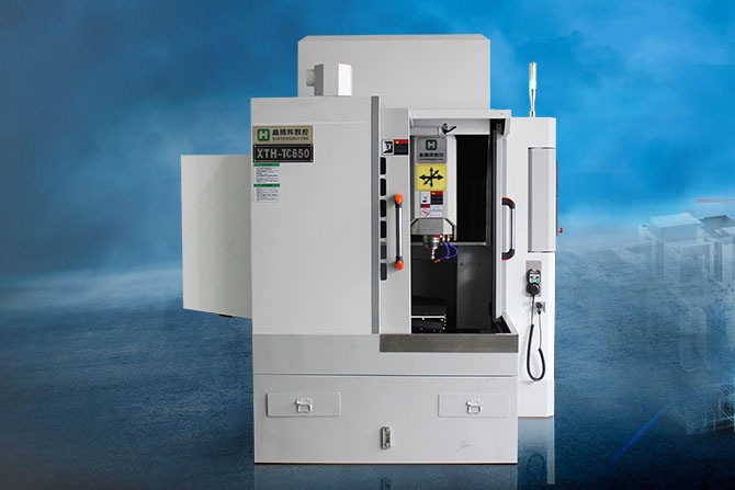 TC650-3陶瓷精雕機(jī)