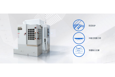 夏季數控精雕機保養有哪些關鍵點