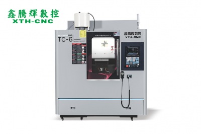 TC-6陶瓷精雕機 TC-6陶瓷精雕機